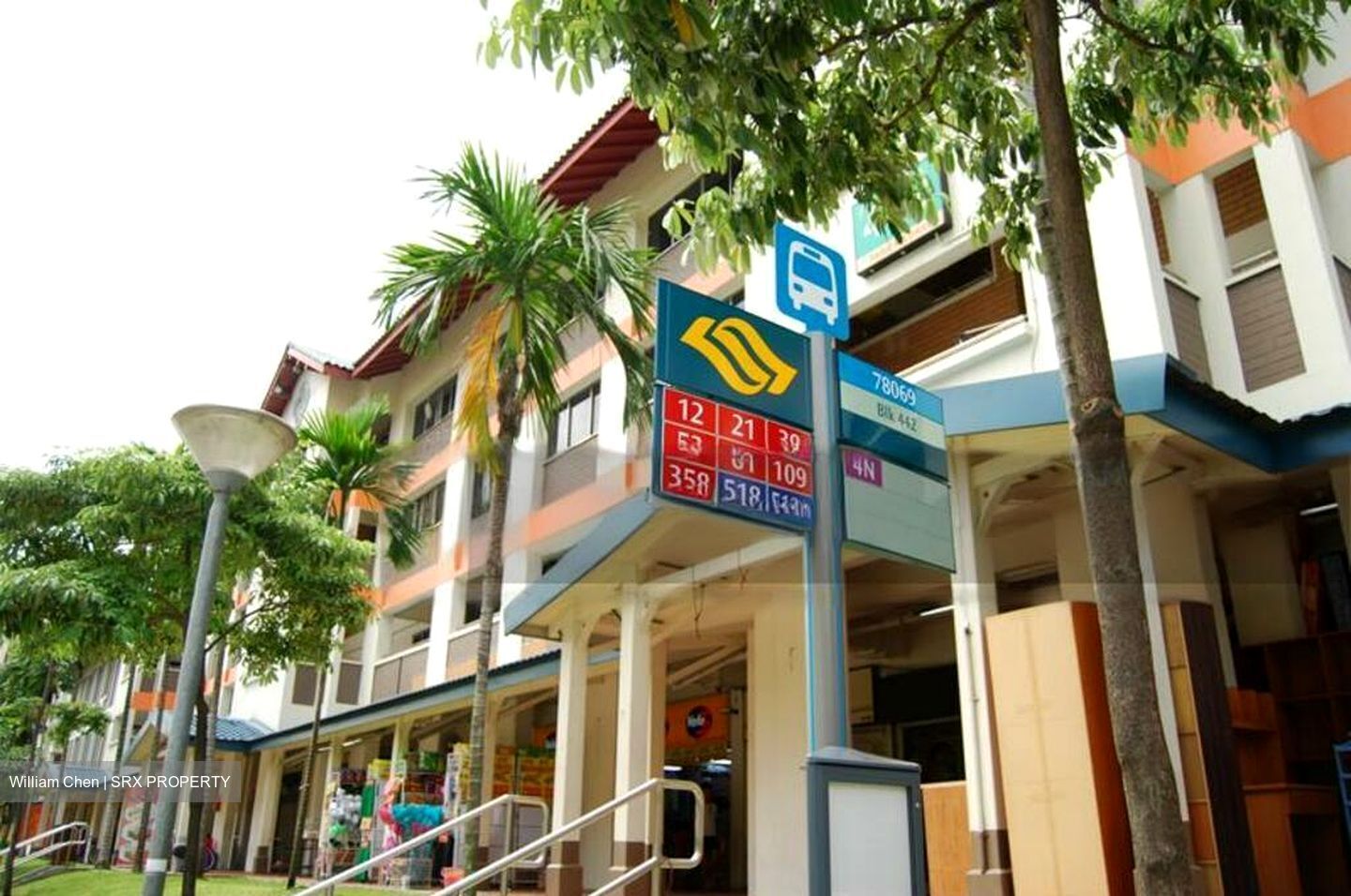 440 PASIR RIS DRIVE 4 (D18), Retail #459527241